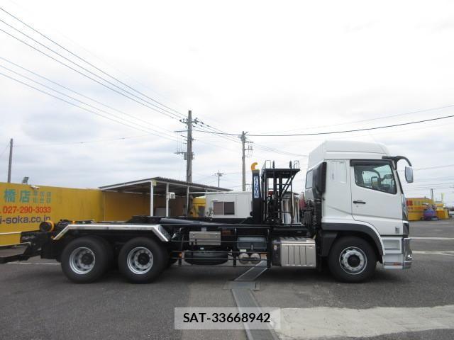 Mitsubishi GREAT 2025-02 6791668-5