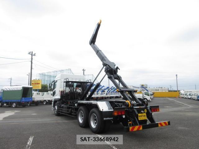 Mitsubishi GREAT 2025-02 6791668-8