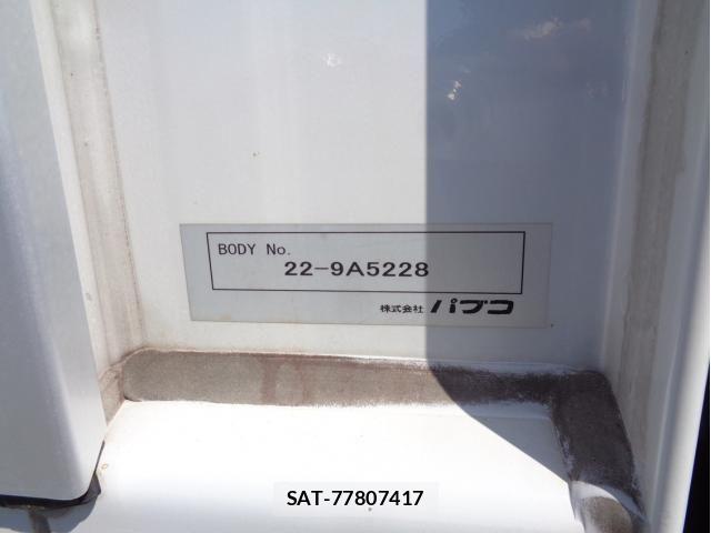 Mitsubishi GREAT 2023-05 6791671-11