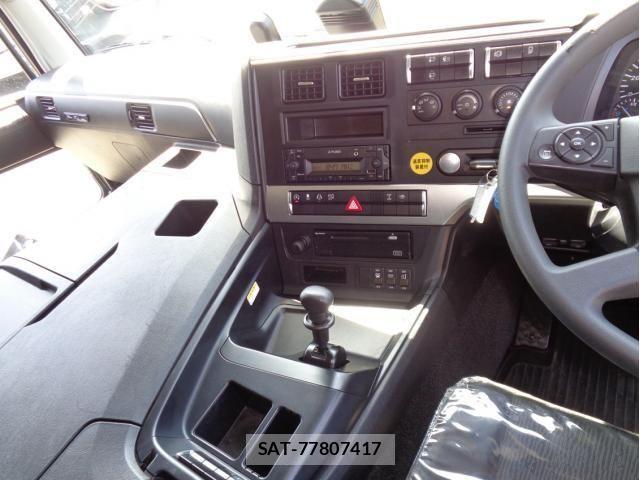 Mitsubishi GREAT 2023-05 6791671-22