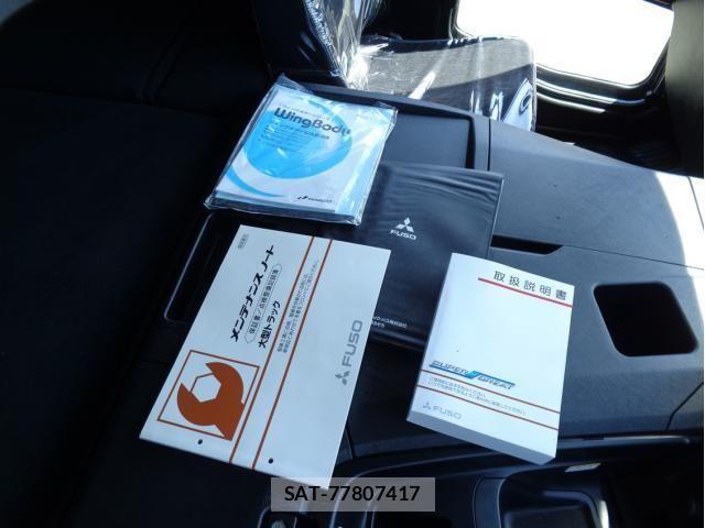 Mitsubishi GREAT 2023-05 6791671-25