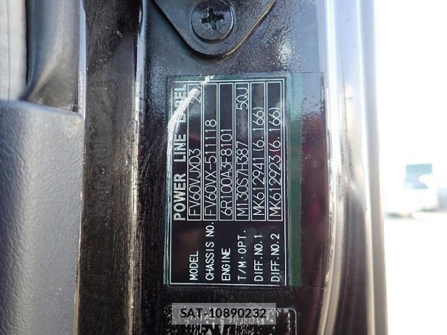 Mitsubishi GREAT 2015-06 6791672-27