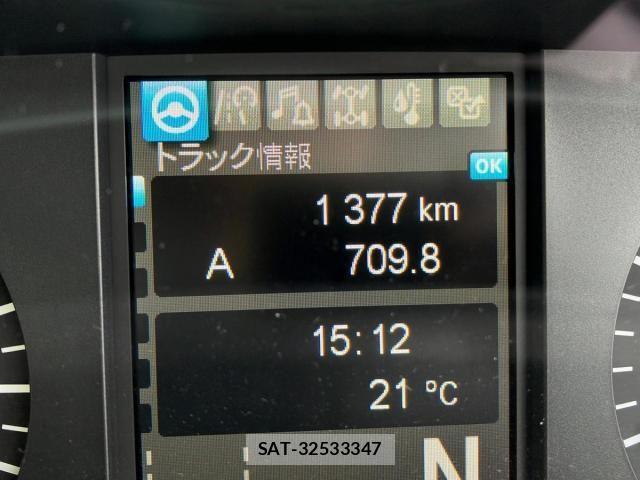 Mitsubishi GREAT 2025-04 6791666-23