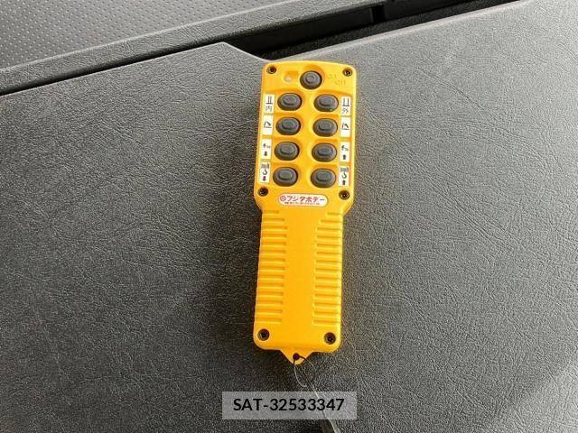 Mitsubishi GREAT 2025-04 6791666-24