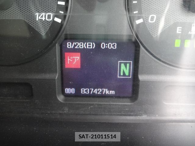 Mitsubishi GREAT 2012-09 6791685-6