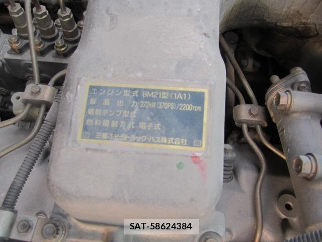 Mitsubishi GREAT 2004-02 6791679-22