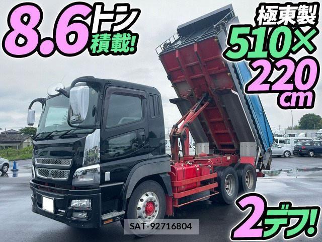 Mitsubishi GREAT 2013-12 6791680-0