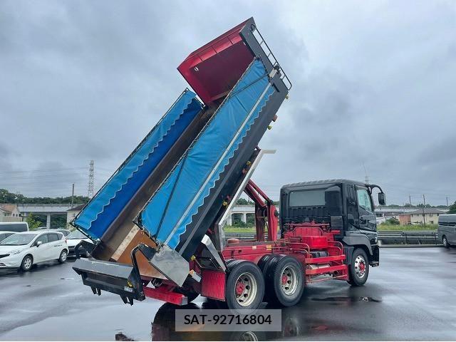 Mitsubishi GREAT 2013-12 6791680-4