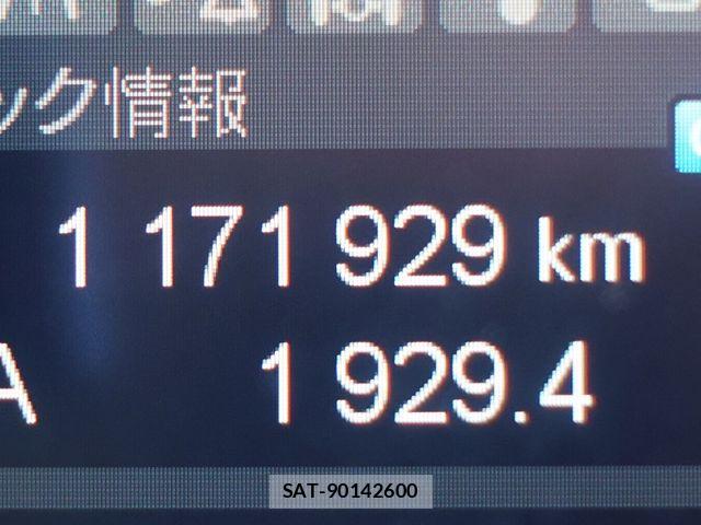 Mitsubishi GREAT 2017-11 6791702-27