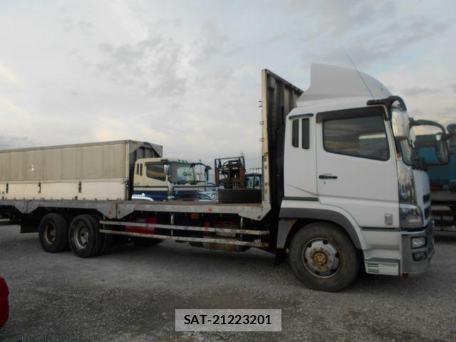 Mitsubishi GREAT 2009-07 6791699-5
