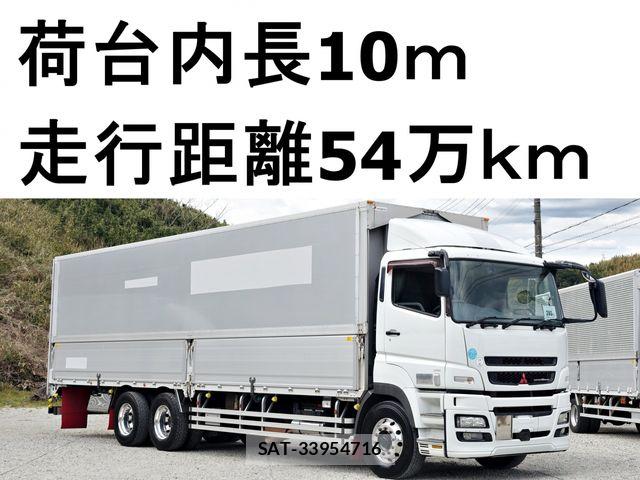 Mitsubishi GREAT 2012-08 6791700-0
