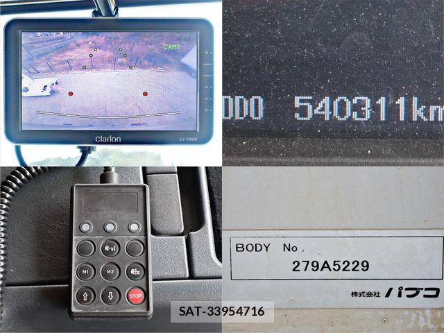 Mitsubishi GREAT 2012-08 6791700-18