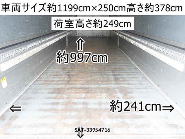 Mitsubishi GREAT 2012-08 6791700-1