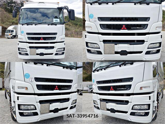 Mitsubishi GREAT 2012-08 6791700-2