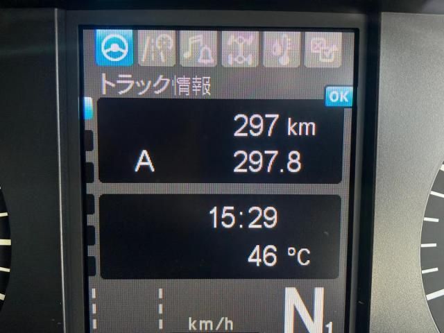 Mitsubishi GREAT 2025-04 6805526-18