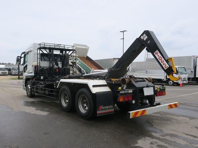 Mitsubishi GREAT 2024-01 6805527-10