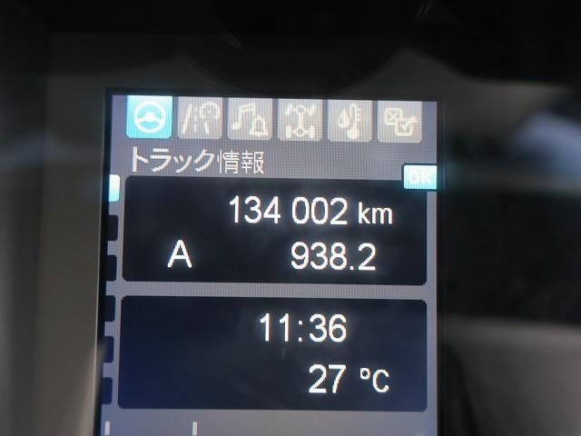 Mitsubishi GREAT 2024-01 6805527-21