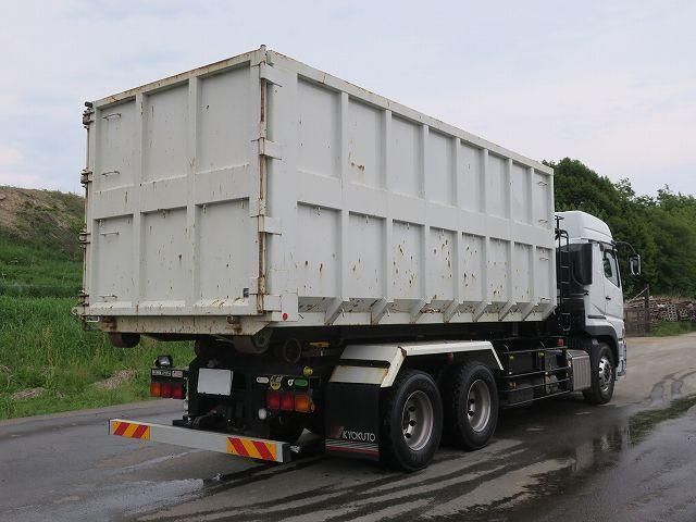 Mitsubishi GREAT 2024-01 6805527-2