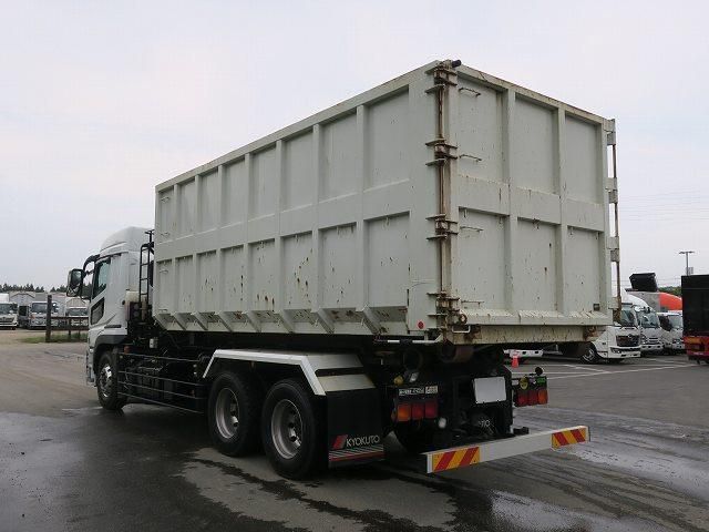 Mitsubishi GREAT 2024-01 6805527-3