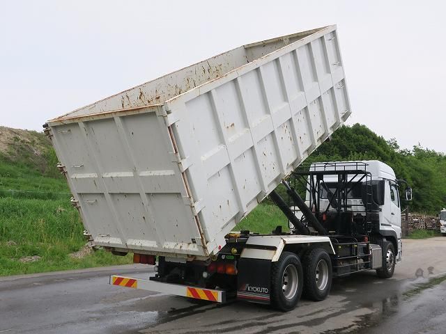 Mitsubishi GREAT 2024-01 6805527-7