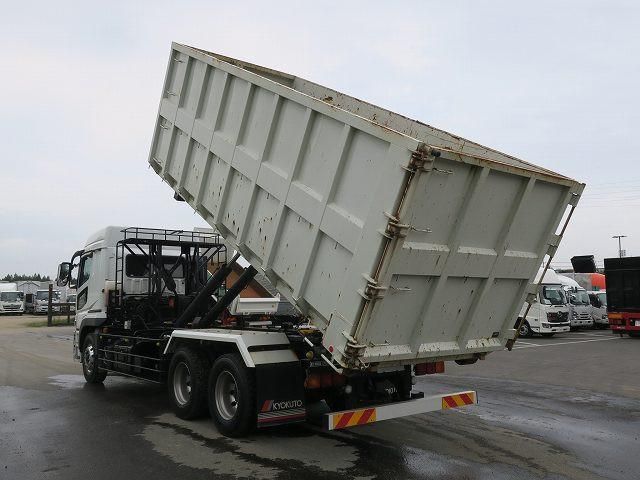 Mitsubishi GREAT 2024-01 6805527-8