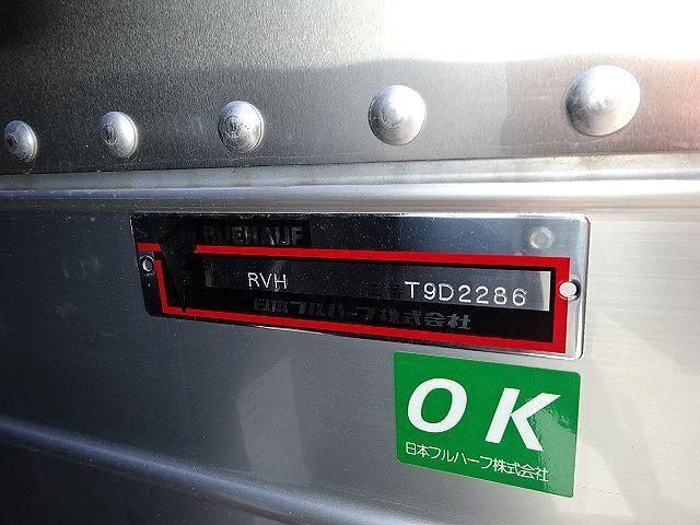 Mitsubishi GREAT 2026-02 6805520-10