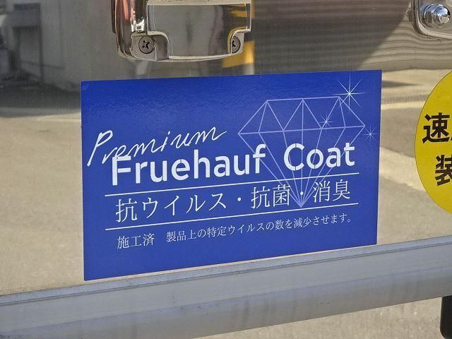 Mitsubishi GREAT 2026-02 6805520-11