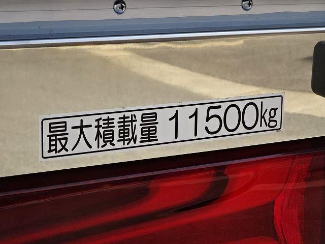 Mitsubishi GREAT 2026-02 6805520-12