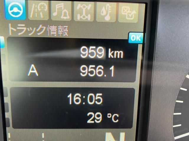 Mitsubishi GREAT 2026-01 6805525-21