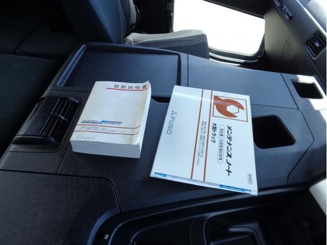 Mitsubishi GREAT 2023-04 6805531-24