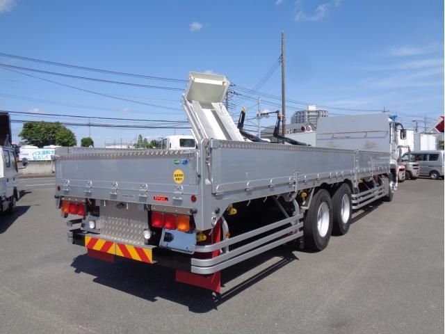 Mitsubishi GREAT 2023-04 6805531-2