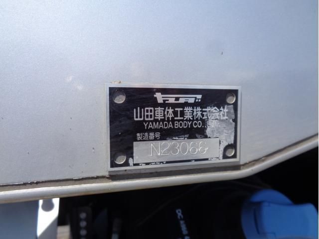 Mitsubishi GREAT 2023-04 6805531-8