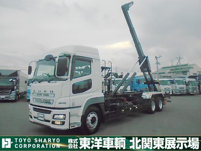 Mitsubishi GREAT 2015-10 6805534-20