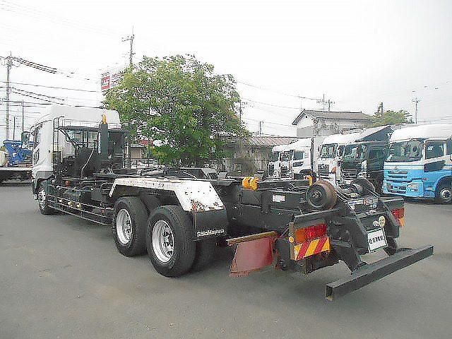 Mitsubishi GREAT 2015-10 6805534-3