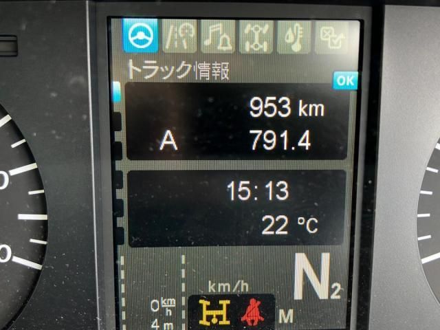 Mitsubishi GREAT 2026-01 6805530-21