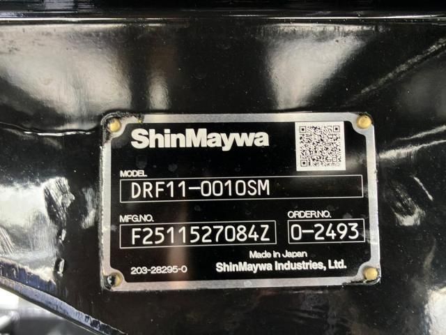 Mitsubishi GREAT 2026-01 6805530-8