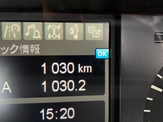 Mitsubishi GREAT 2026-01 6805521-24