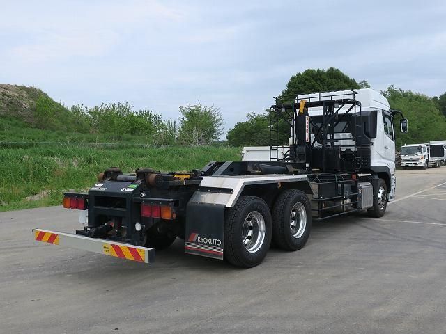 Mitsubishi GREAT 2024-02 6805522-10