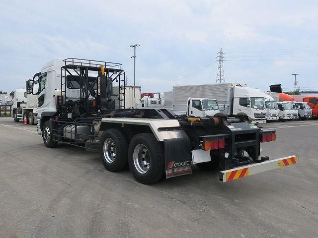 Mitsubishi GREAT 2024-02 6805522-11
