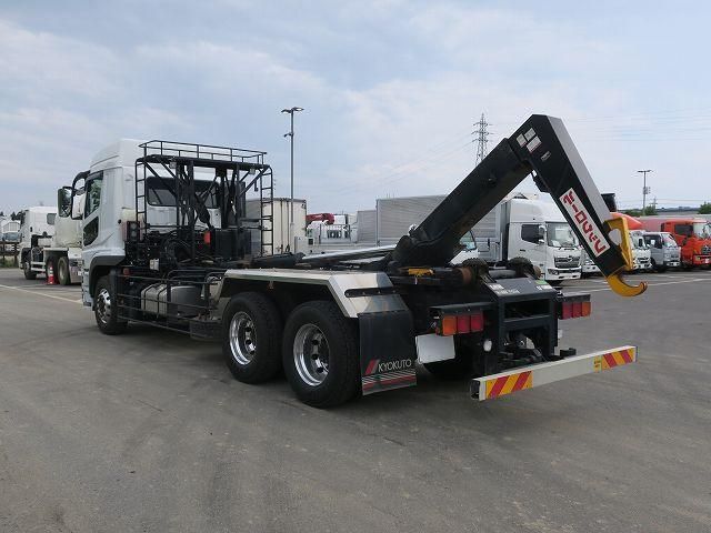 Mitsubishi GREAT 2024-02 6805522-3