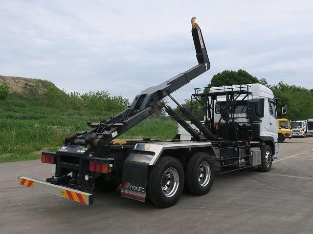 Mitsubishi GREAT 2024-02 6805522-6