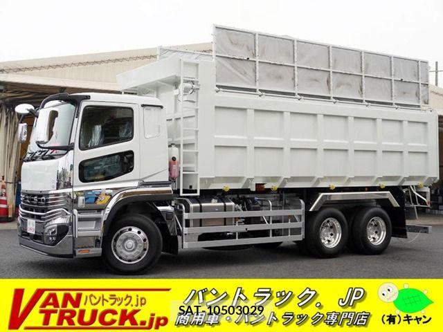 Mitsubishi GREAT 2025-03 6817465-0