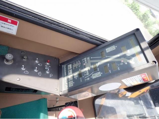 Mitsubishi GREAT 2025-12 6919905-15