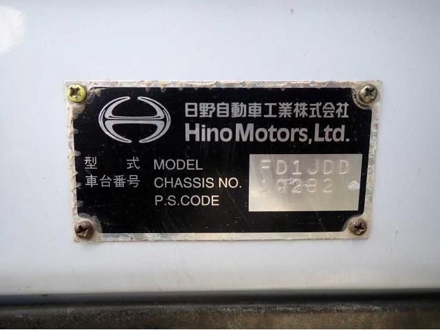 Mitsubishi GREAT 2025-12 6919905-29