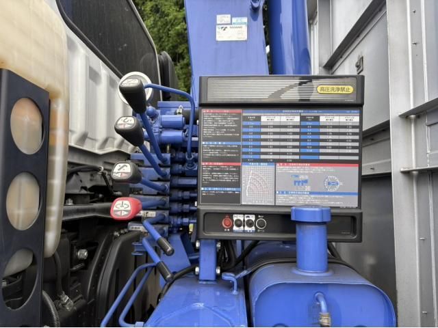 Mitsubishi GREAT 2015-05 6919907-10