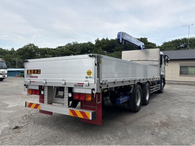 Mitsubishi GREAT 2015-05 6919907-3