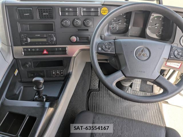 Mitsubishi GREAT 2024-04 6913736-26