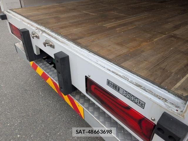 Mitsubishi GREAT 2025-04 6913729-10