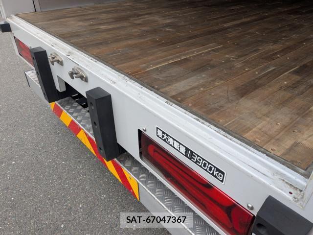 Mitsubishi GREAT 2025-04 6913734-10