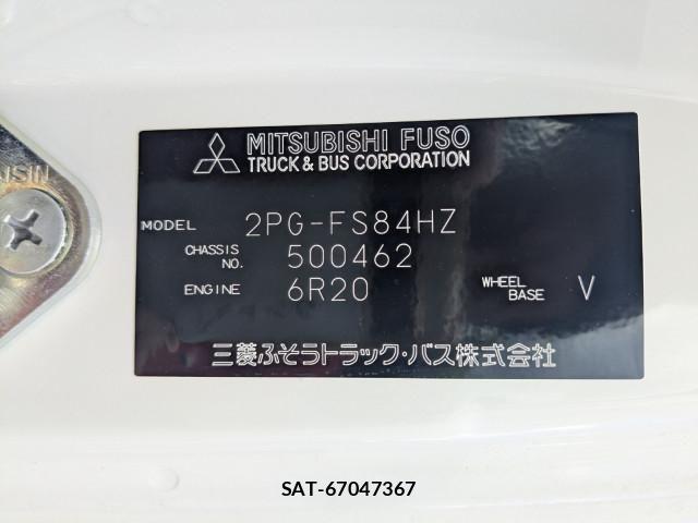 Mitsubishi GREAT 2025-04 6913734-1